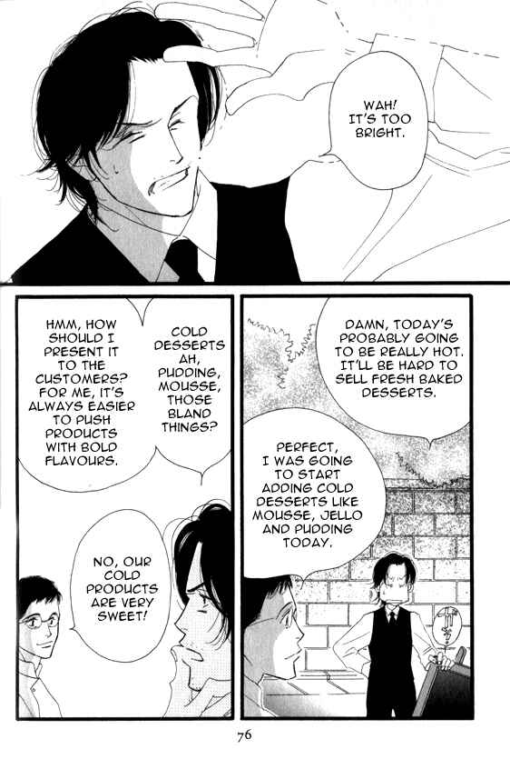 Page 14 Chapter 3 Seiyou Kottou Yougashiten