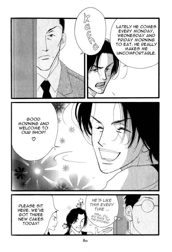 Page 18 Chapter 3 Seiyou Kottou Yougashiten