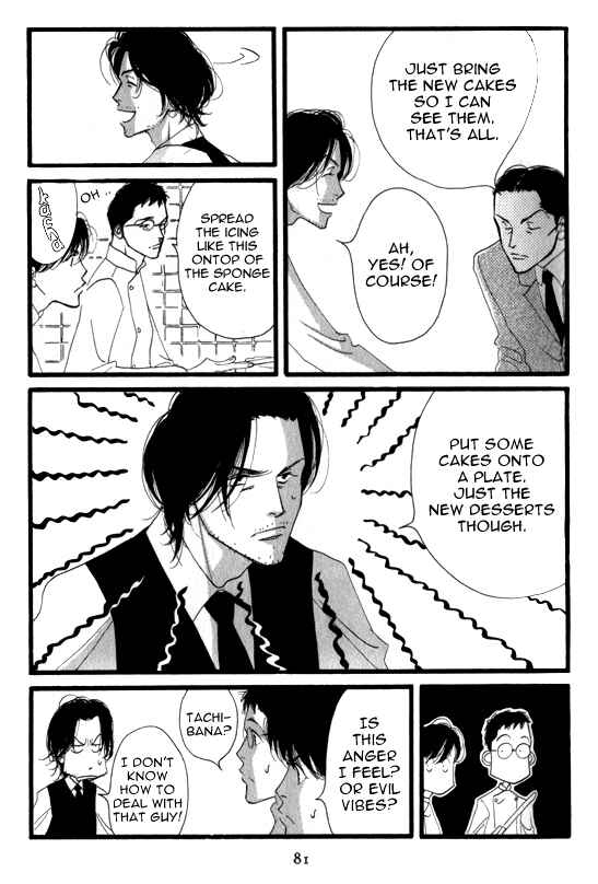 Page 19 Chapter 3 Seiyou Kottou Yougashiten