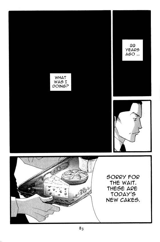 Page 21 Chapter 3 Seiyou Kottou Yougashiten