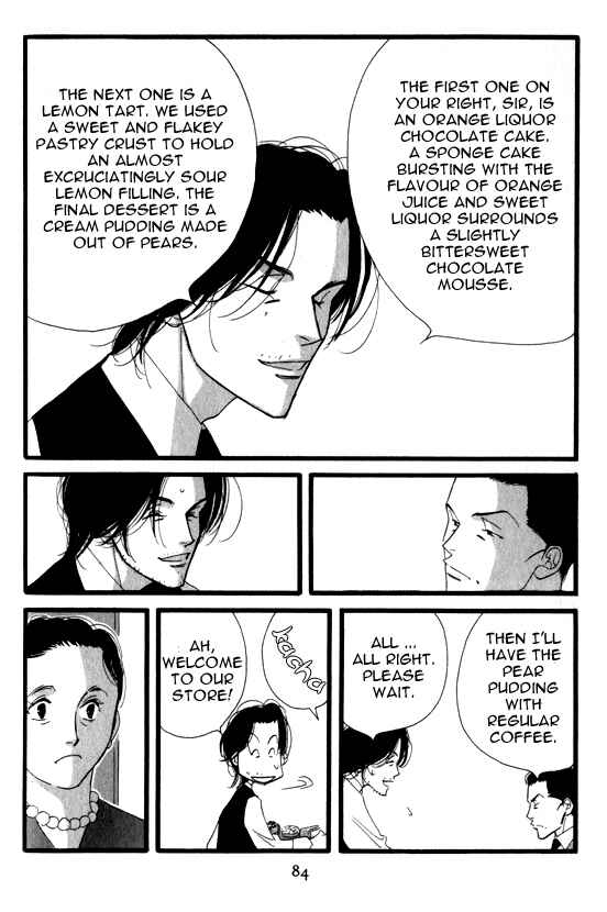 Page 22 Chapter 3 Seiyou Kottou Yougashiten