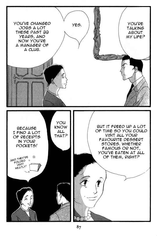 Page 25 Chapter 3 Seiyou Kottou Yougashiten