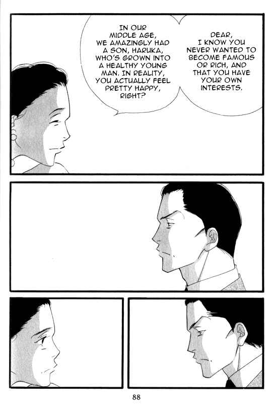 Page 26 Chapter 3 Seiyou Kottou Yougashiten