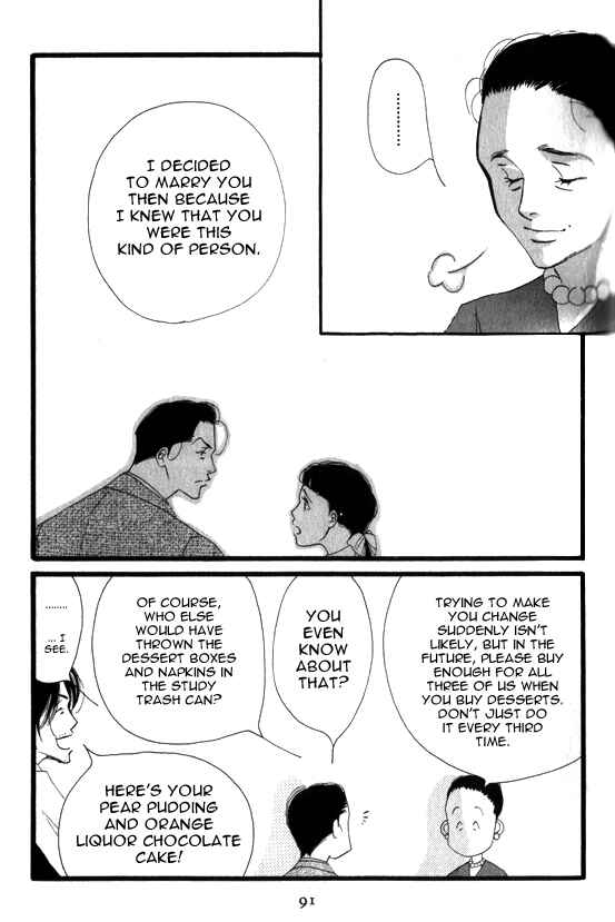 Page 29 Chapter 3 Seiyou Kottou Yougashiten