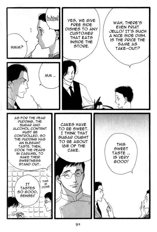 Page 30 Chapter 3 Seiyou Kottou Yougashiten