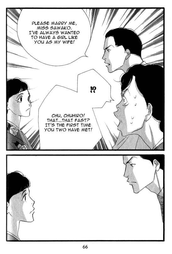 Page 4 Chapter 3 Seiyou Kottou Yougashiten