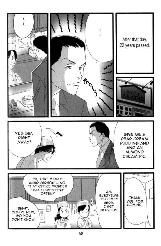 Page 6 Chapter 3 Seiyou Kottou Yougashiten
