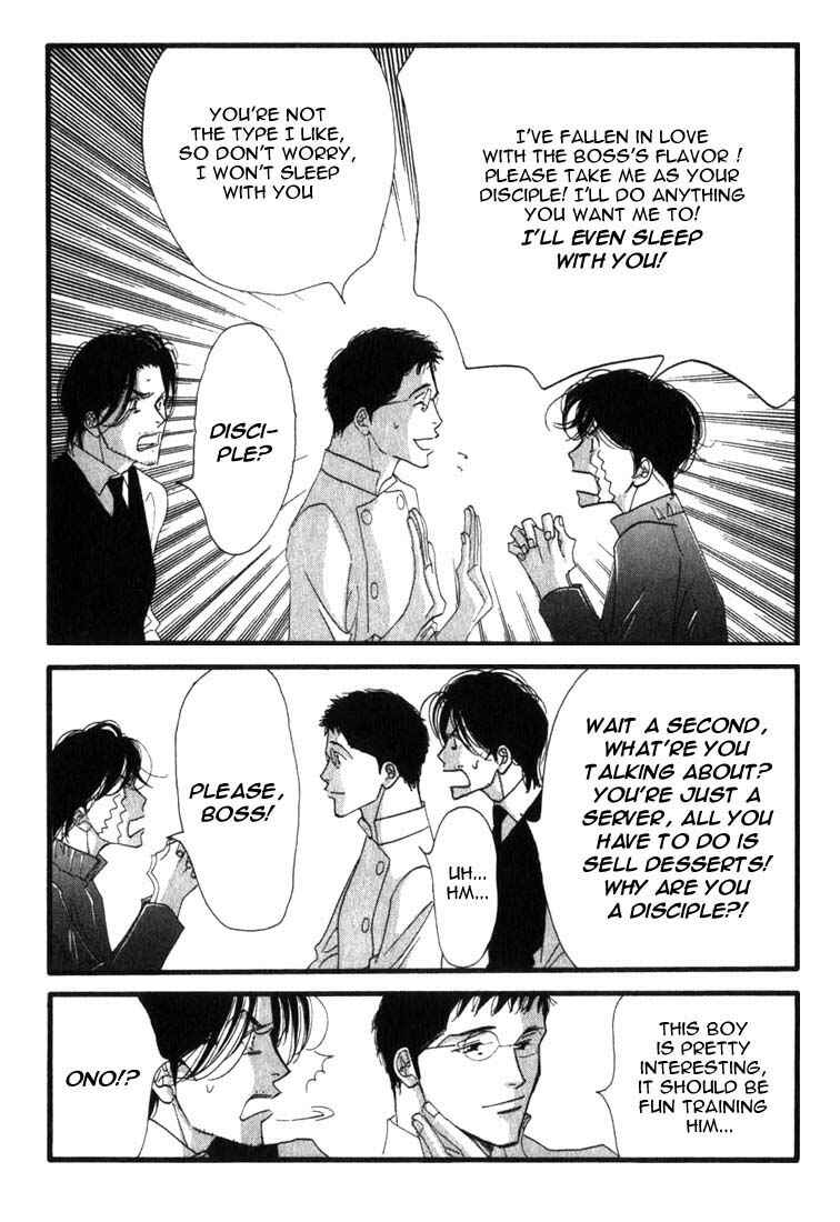 Page 11 Chapter 6 Seiyou Kottou Yougashiten