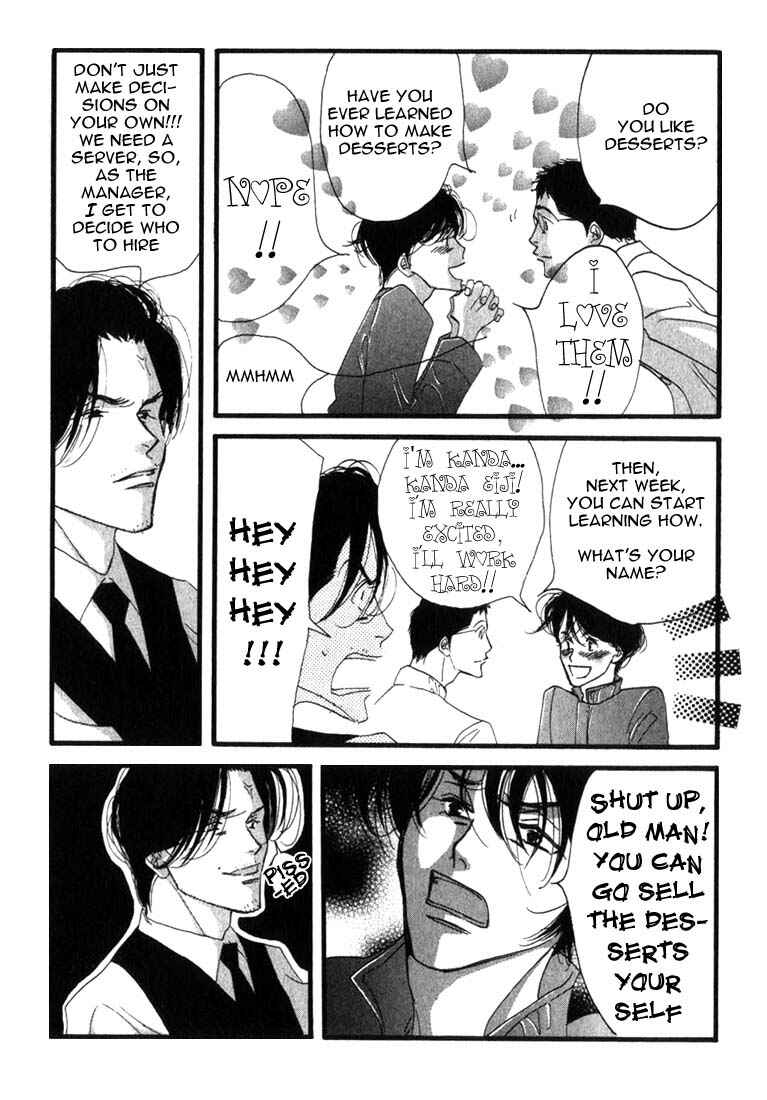 Page 12 Chapter 6 Seiyou Kottou Yougashiten