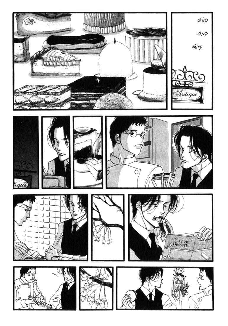 Page 19 Chapter 6 Seiyou Kottou Yougashiten