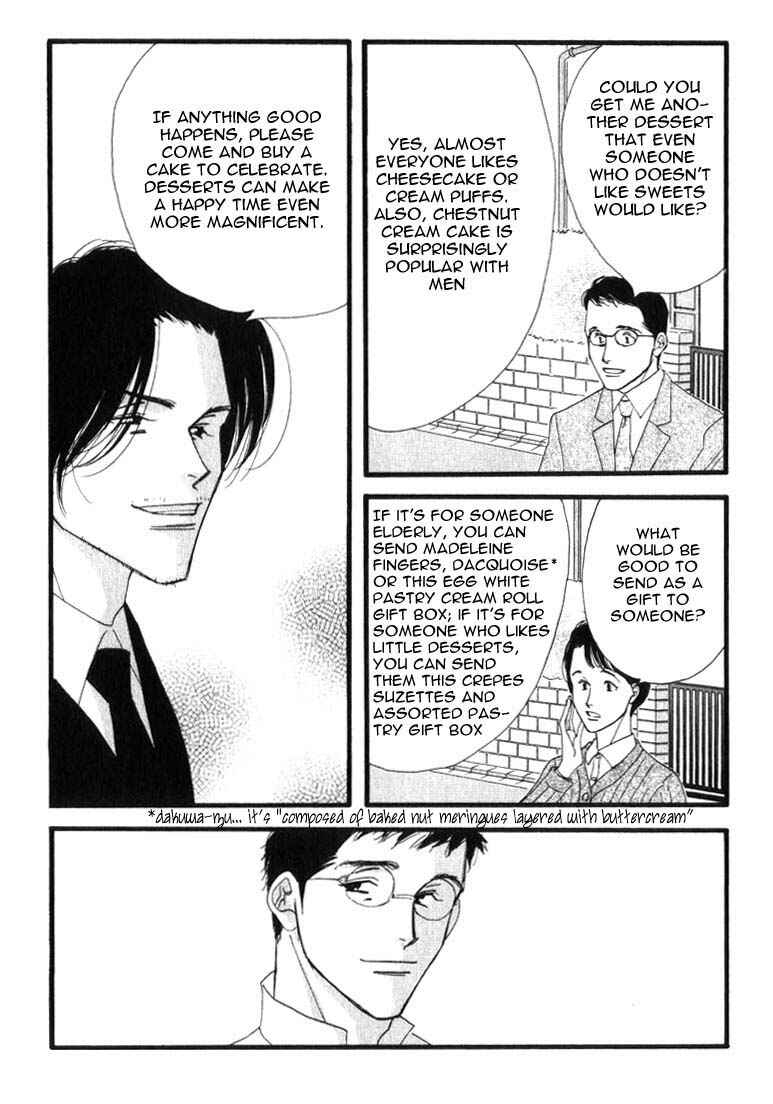 Page 23 Chapter 6 Seiyou Kottou Yougashiten