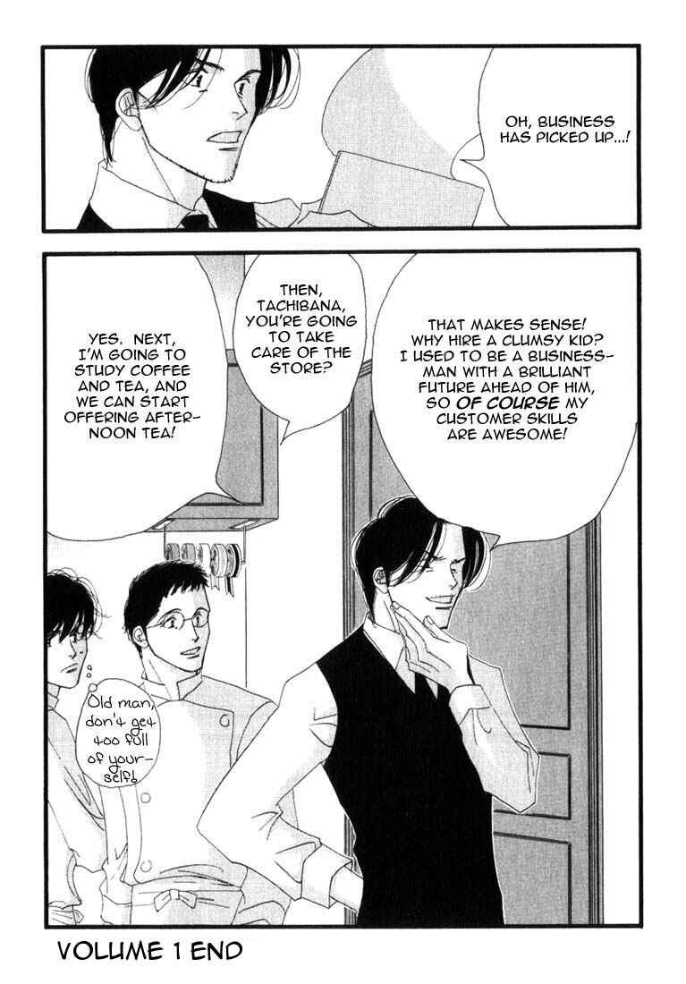 Page 24 Chapter 6 Seiyou Kottou Yougashiten