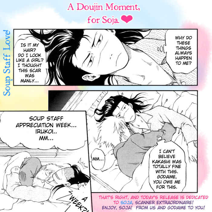 Page 29 Chapter 6 Seiyou Kottou Yougashiten