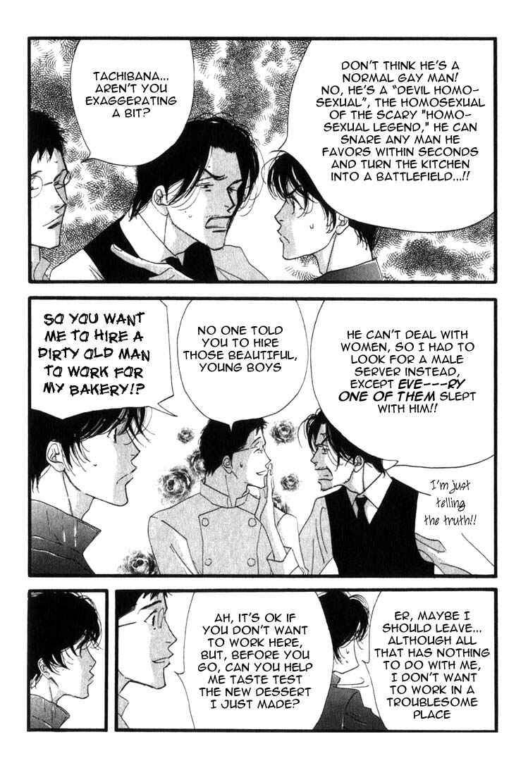 Page 6 Chapter 6 Seiyou Kottou Yougashiten