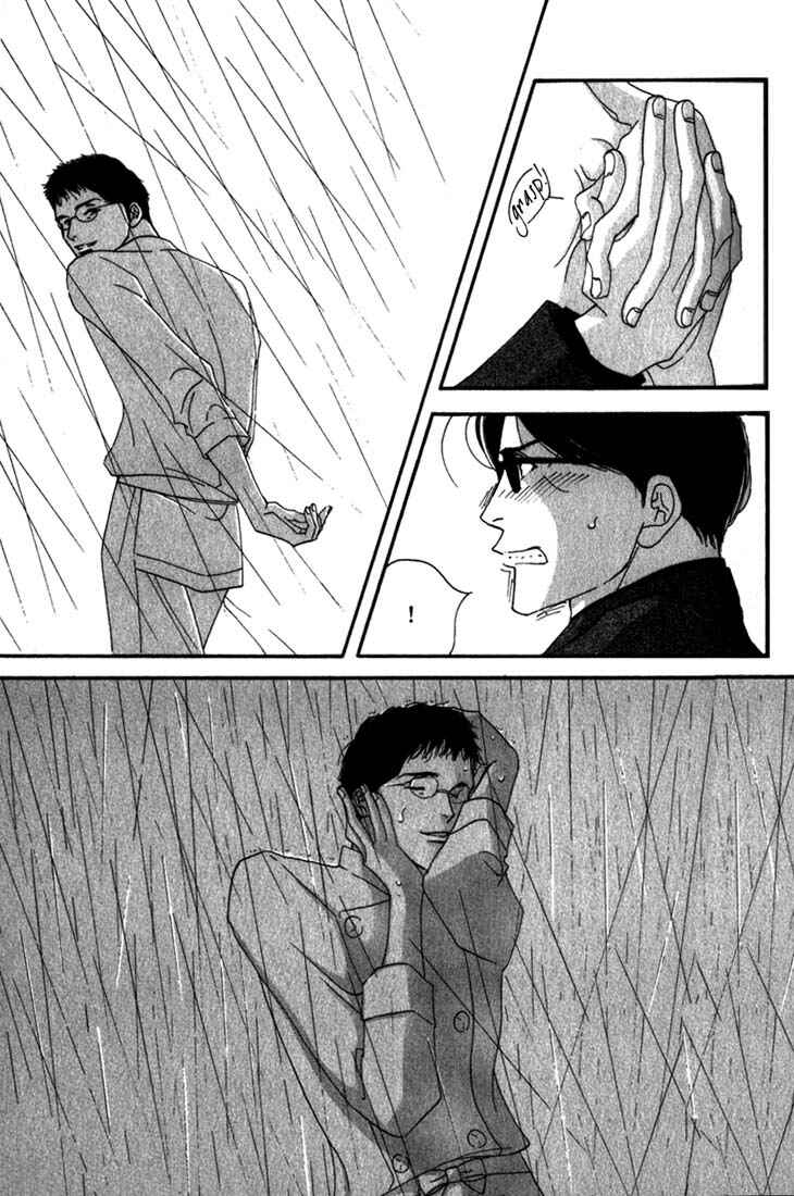Page 21 Chapter 8 Seiyou Kottou Yougashiten