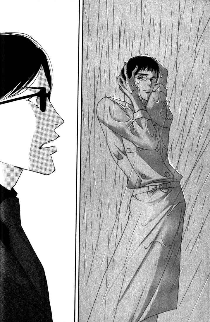 Page 22 Chapter 8 Seiyou Kottou Yougashiten