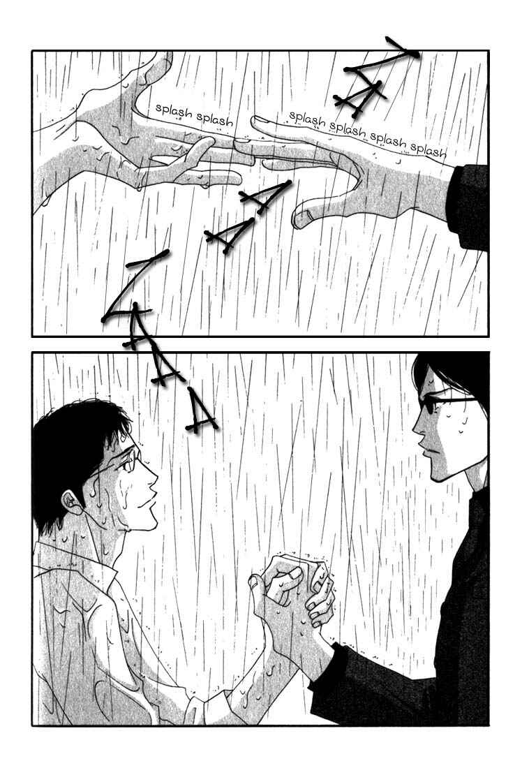 Page 24 Chapter 8 Seiyou Kottou Yougashiten