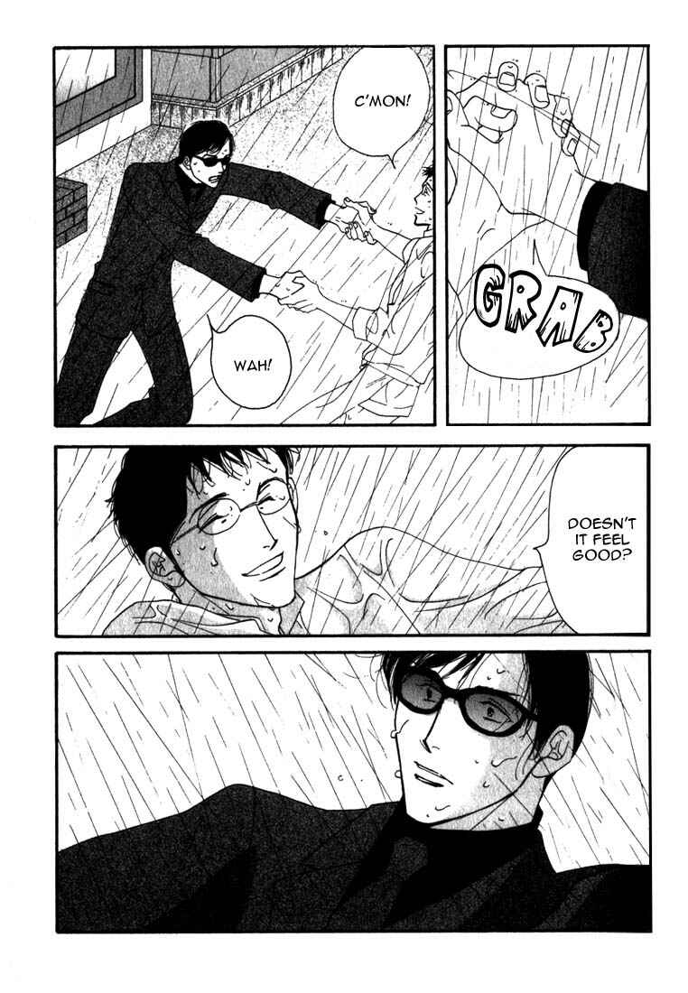 Page 25 Chapter 8 Seiyou Kottou Yougashiten