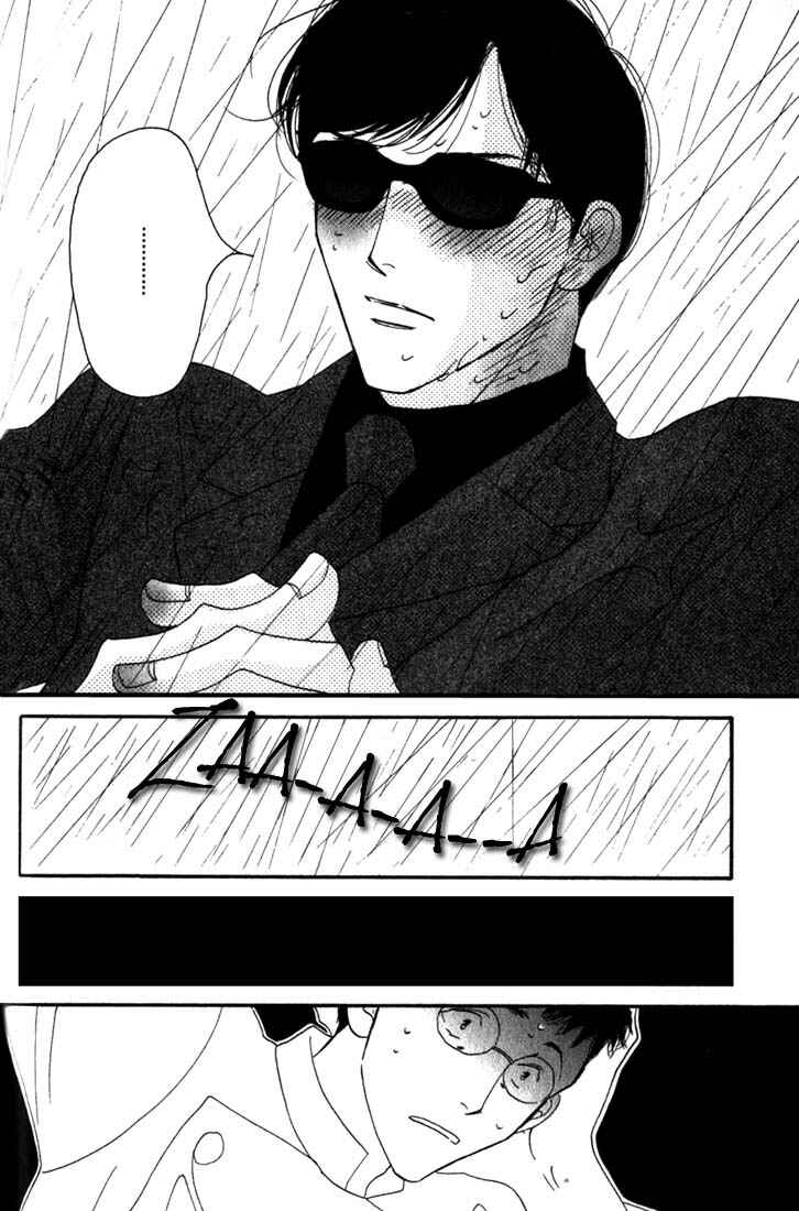 Page 26 Chapter 8 Seiyou Kottou Yougashiten