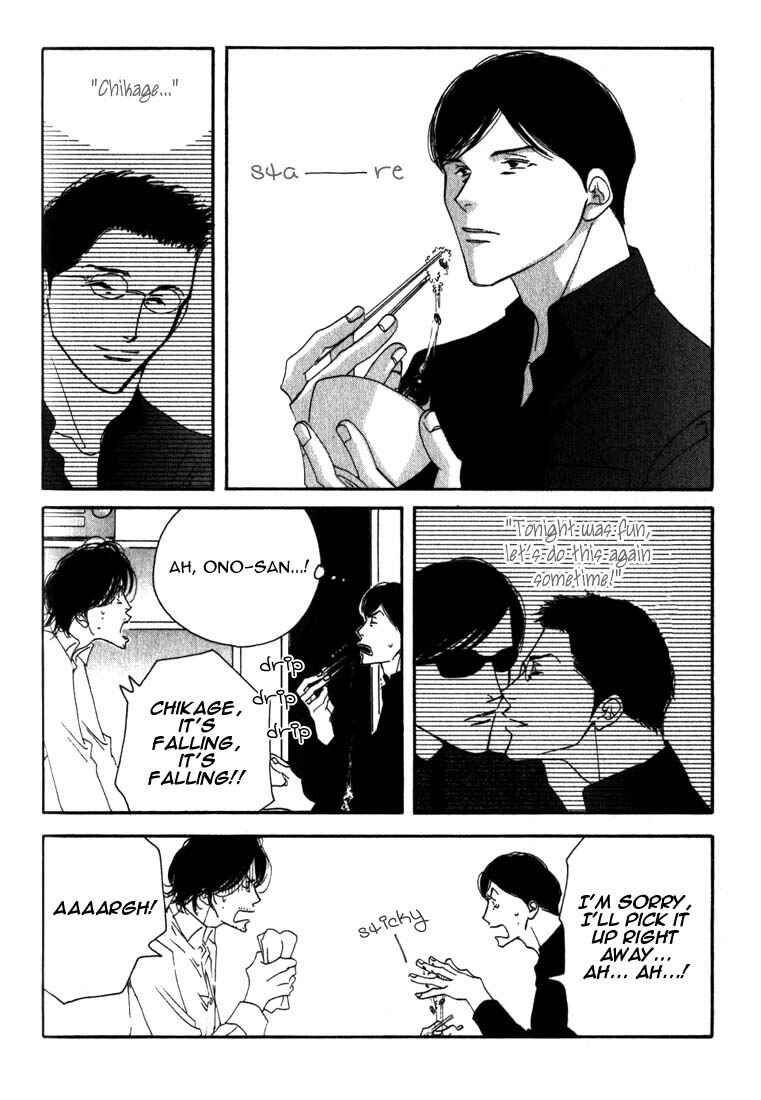 Page 38 Chapter 8 Seiyou Kottou Yougashiten
