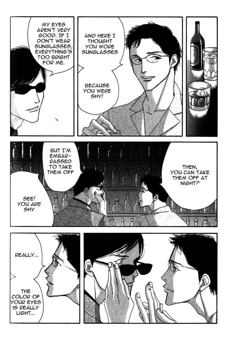 Page 42 Chapter 8 Seiyou Kottou Yougashiten