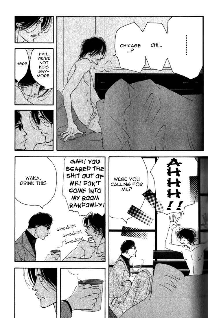 Page 45 Chapter 8 Seiyou Kottou Yougashiten