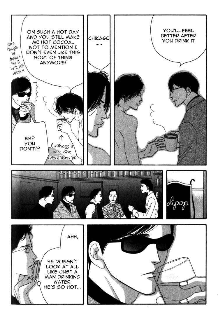 Page 46 Chapter 8 Seiyou Kottou Yougashiten