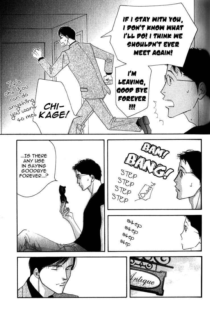 Page 53 Chapter 8 Seiyou Kottou Yougashiten