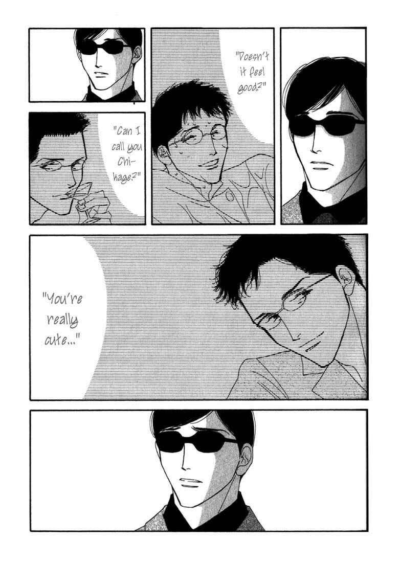 Page 57 Chapter 8 Seiyou Kottou Yougashiten