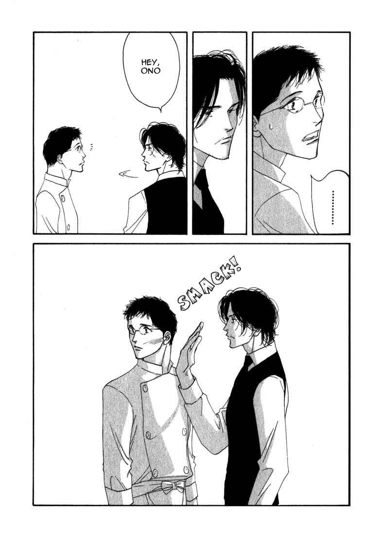 Page 59 Chapter 8 Seiyou Kottou Yougashiten