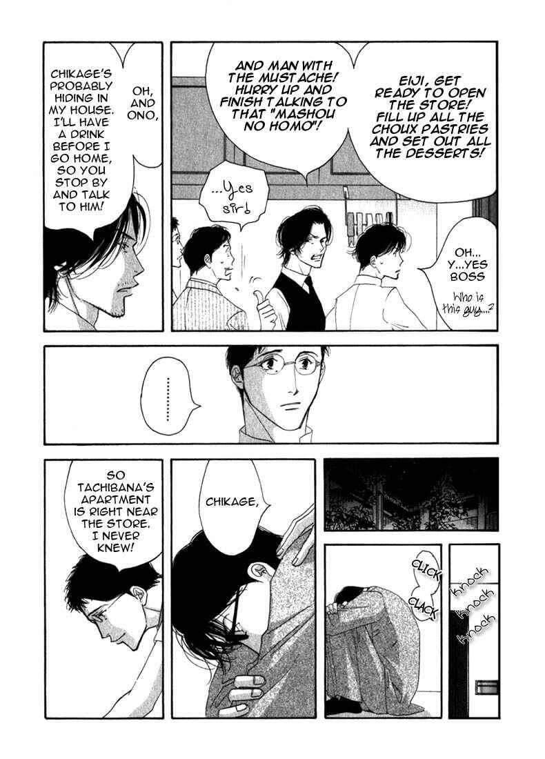 Page 61 Chapter 8 Seiyou Kottou Yougashiten