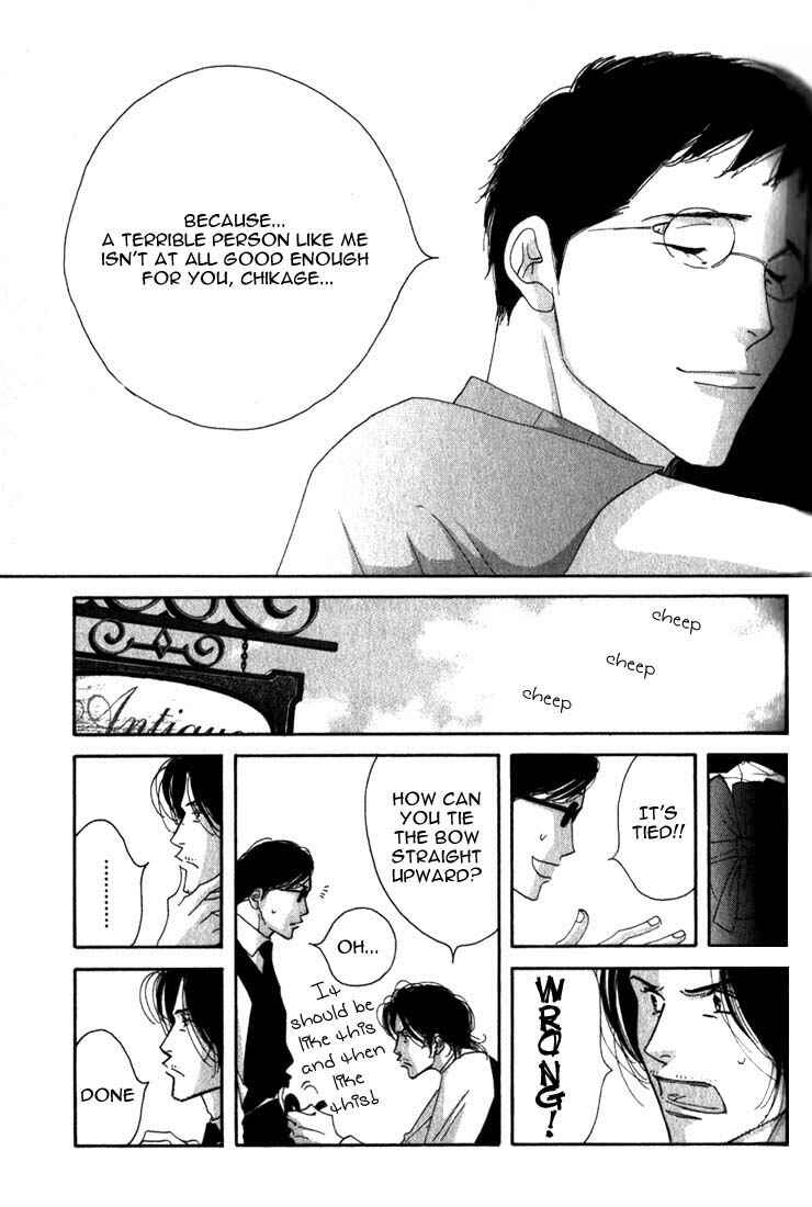Page 65 Chapter 8 Seiyou Kottou Yougashiten