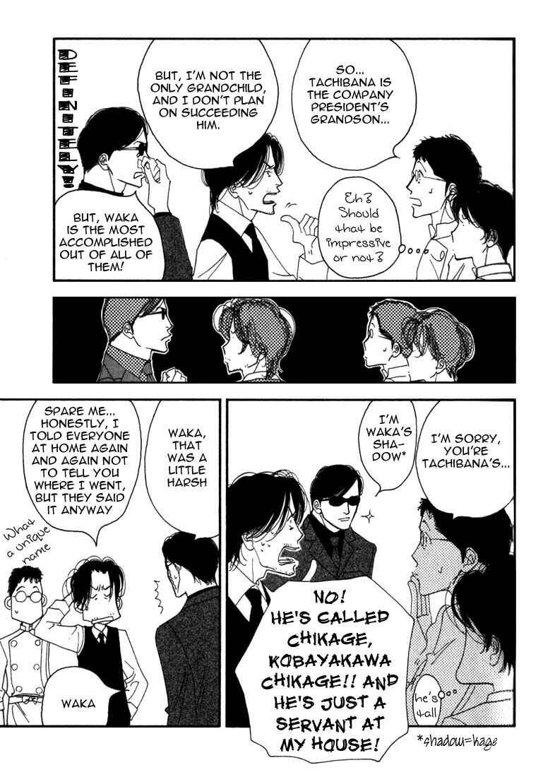 Page 9 Chapter 8 Seiyou Kottou Yougashiten
