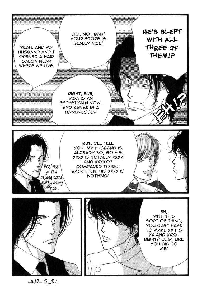 Page 10 Chapter 7 Seiyou Kottou Yougashiten