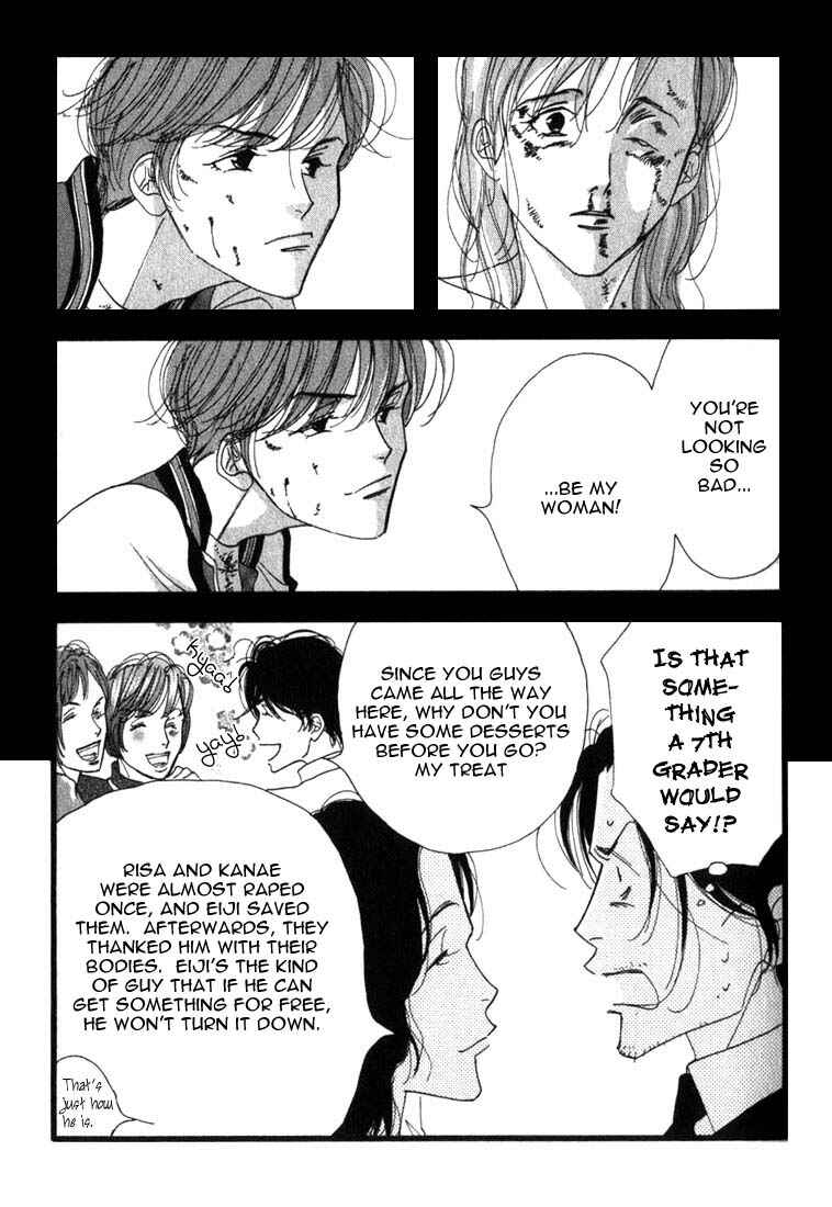 Page 14 Chapter 7 Seiyou Kottou Yougashiten