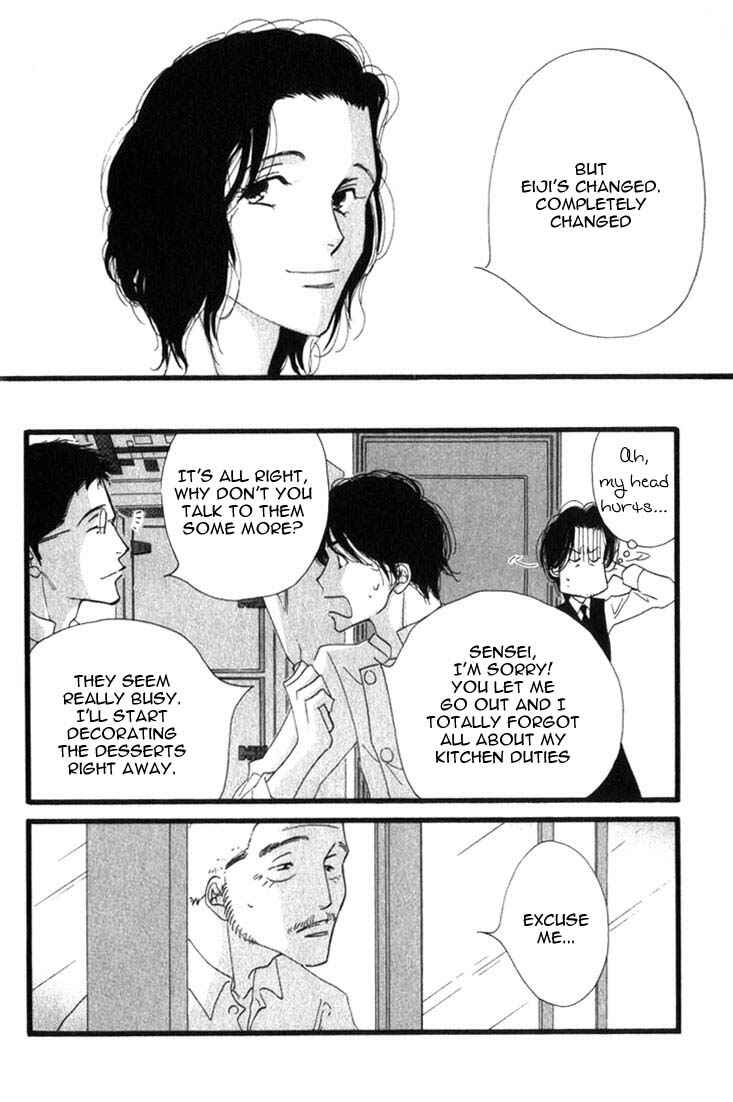 Page 15 Chapter 7 Seiyou Kottou Yougashiten