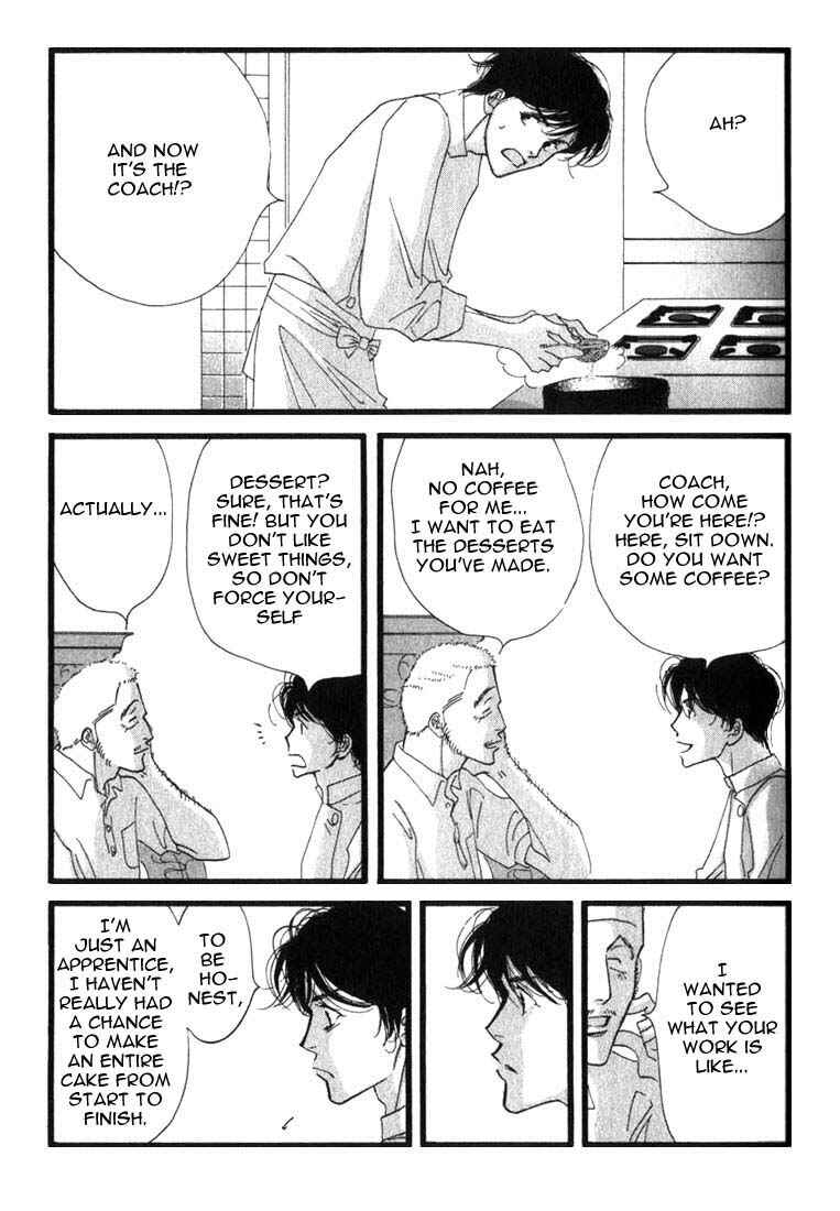 Page 16 Chapter 7 Seiyou Kottou Yougashiten