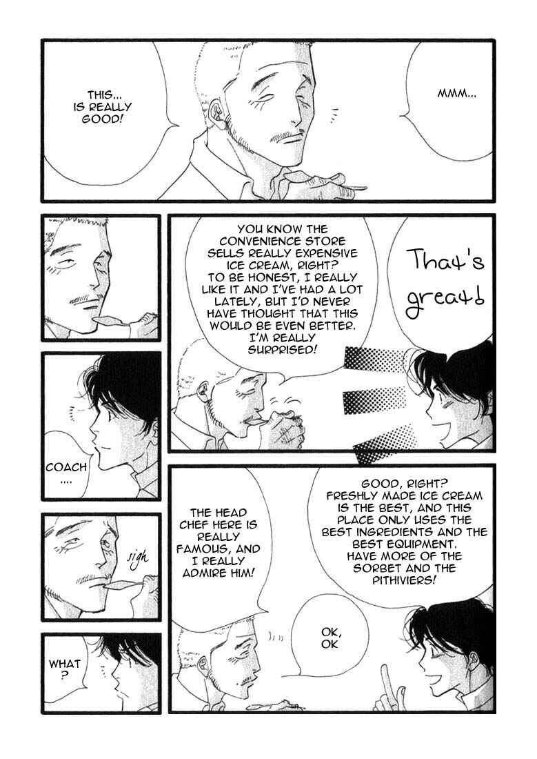 Page 20 Chapter 7 Seiyou Kottou Yougashiten