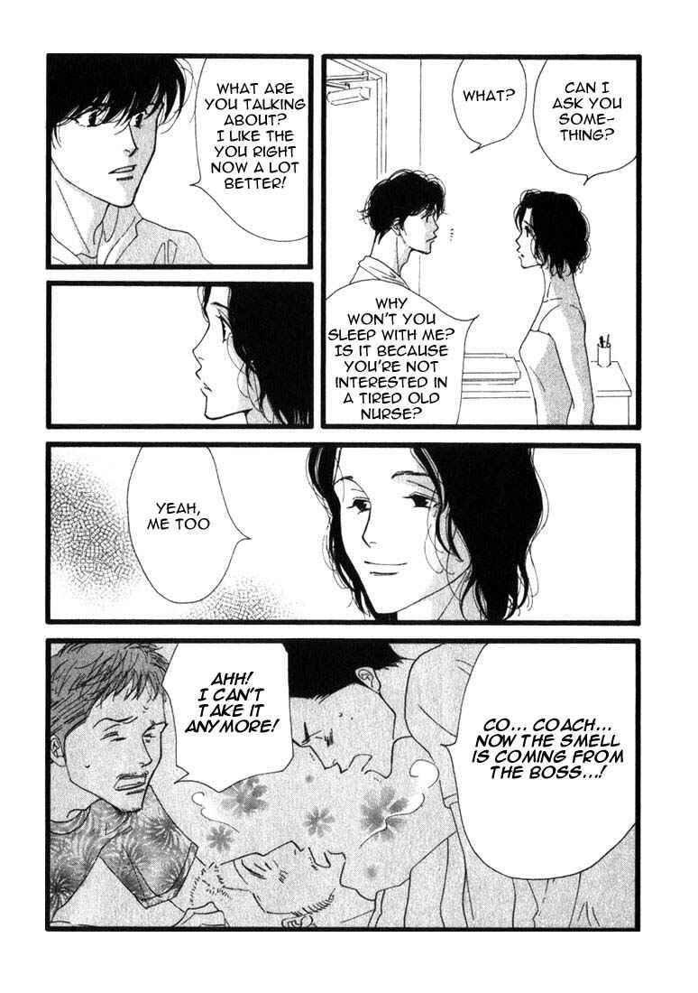 Page 27 Chapter 7 Seiyou Kottou Yougashiten