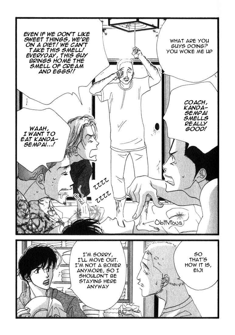 Page 6 Chapter 7 Seiyou Kottou Yougashiten