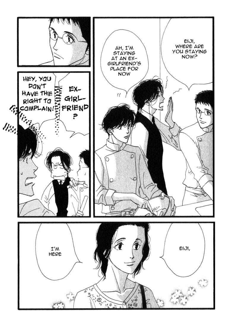 Page 8 Chapter 7 Seiyou Kottou Yougashiten