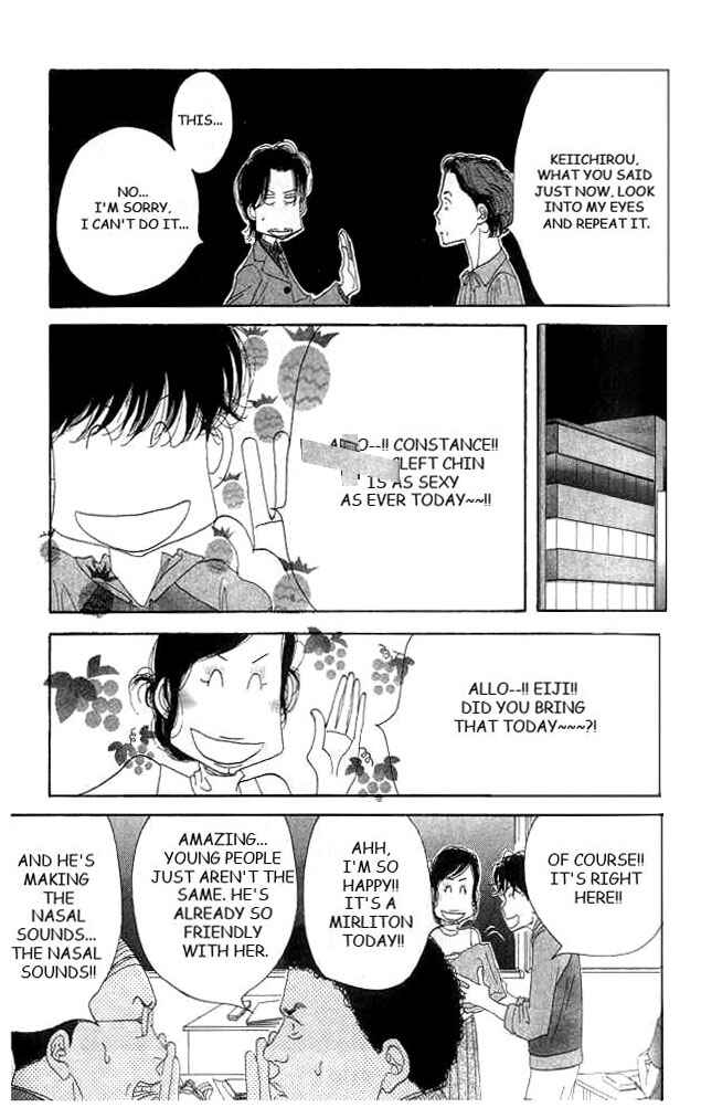 Page 10 Chapter 17 Seiyou Kottou Yougashiten