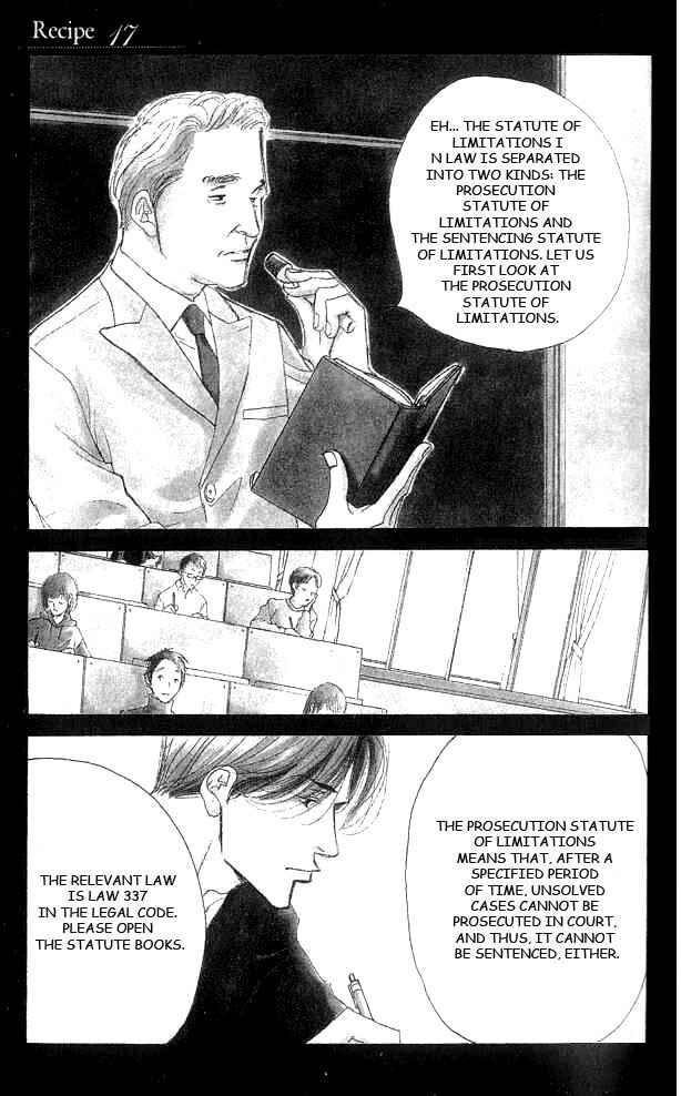 Page 2 Chapter 17 Seiyou Kottou Yougashiten