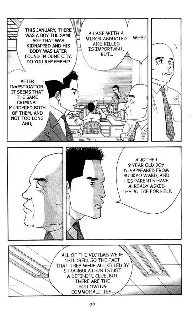 Page 23 Chapter 17 Seiyou Kottou Yougashiten