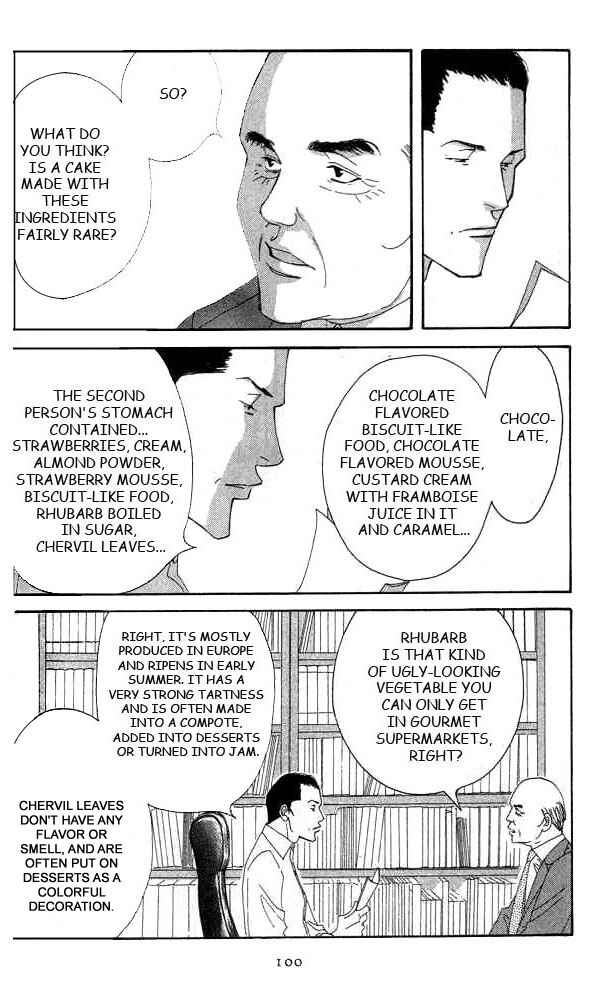 Page 27 Chapter 17 Seiyou Kottou Yougashiten