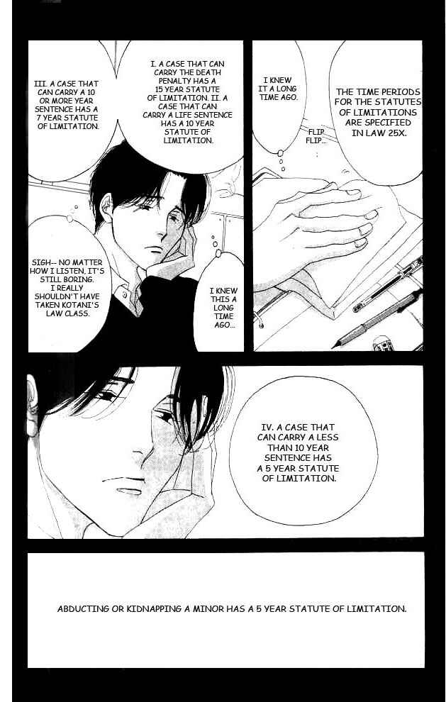 Page 3 Chapter 17 Seiyou Kottou Yougashiten