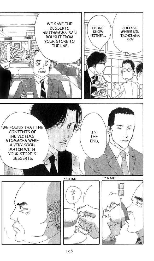 Page 33 Chapter 17 Seiyou Kottou Yougashiten
