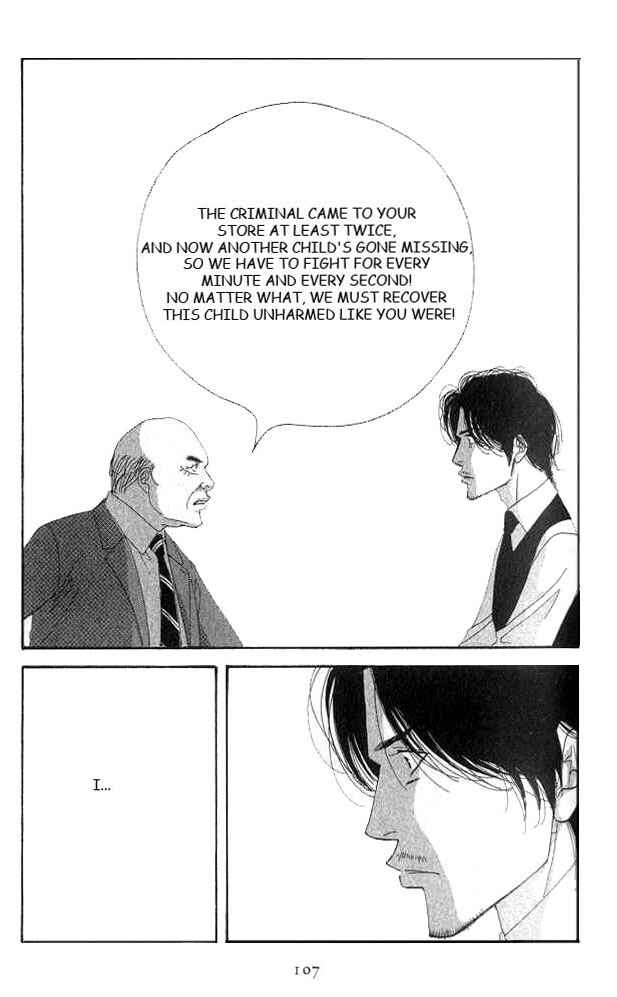 Page 34 Chapter 17 Seiyou Kottou Yougashiten