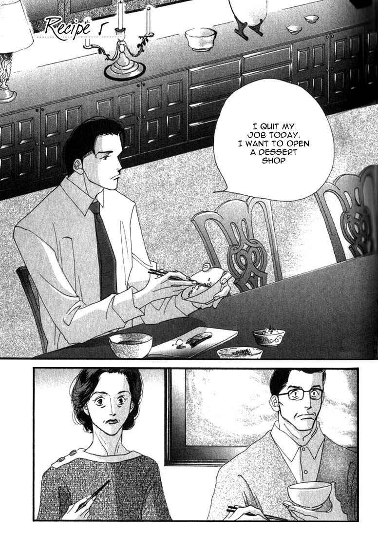 Page 1 Chapter 5 Seiyou Kottou Yougashiten