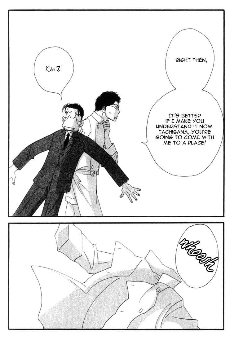 Page 10 Chapter 5 Seiyou Kottou Yougashiten